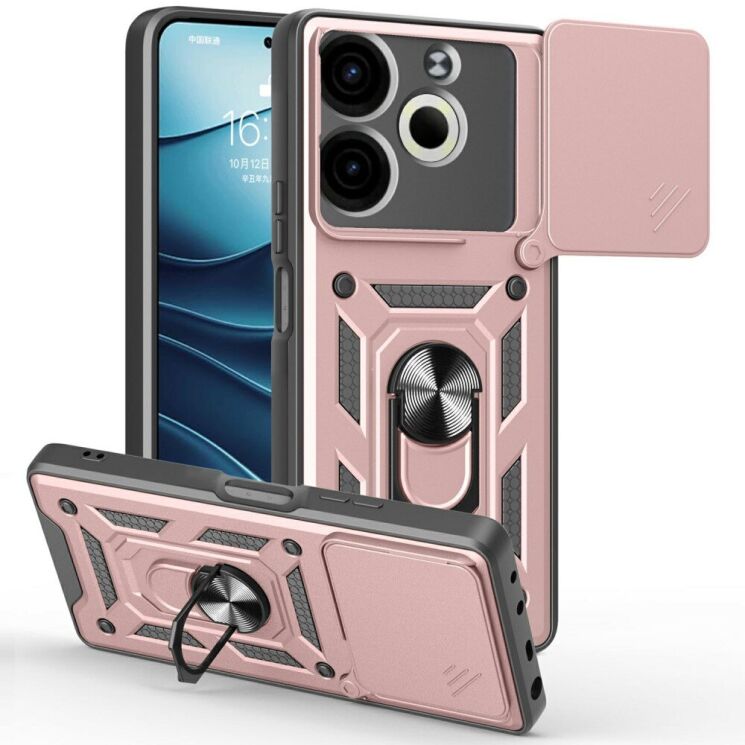Защитный чехол Deexe Armor Shield для TECNO Pova 6 Neo - Rose Gold: фото 1 из 8