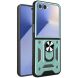 Защитный чехол Deexe Armor Shield (FF) для Samsung Galaxy Flip 7 - Green (383938G). Фото 1 из 10