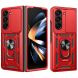 Защитный чехол Deexe Armor Shield (FF) для Samsung Galaxy Fold 7 - Red (383800R). Фото 1 из 11