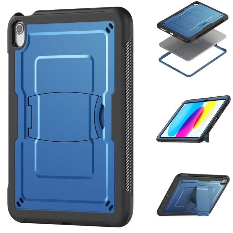 Защитный чехол Deexe Armor Stand для Apple iPad 10.9 (2022) / iPad 11 (2025) - Navy Blue: фото 3 из 11