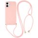 Захисний чохол Deexe Astra Case для Apple iPhone 17 - Pink (387239P). Фото 1 з 5