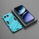 Защитный чехол Deexe Bibercas для OnePlus Nord 4 - Baby Blue (382407TT). Фото 5 из 7