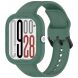 Защитный чехол Deexe Color Frame для Xiaomi Redmi Watch 5 - Dark Green (374000DG). Фото 7 из 8