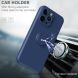 Защитный чехол Deexe Color Shell для Apple iPhone 14 Pro - Blue (301374L). Фото 5 из 8