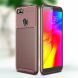 Защитный чехол Deexe Fusion для Motorola Moto E6 Play (XT2029) - Brown (190002Z). Фото 1 из 9
