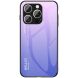 Захисний чохол Deexe Gradient Color для iPhone 16 Pro Max - Pink / Purple (360469PV). Фото 1 з 6