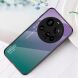 Защитный чехол Deexe Gradient Color для Xiaomi 15 Ultra - Purple (377356V). Фото 2 из 14