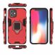 Захисний чохол Deexe Hybrid Case для Apple iPhone 12 Pro / iPhone 12 Max - Red (253507R). Фото 5 з 7