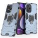 Захисний чохол Deexe Hybrid Case для Xiaomi Poco F5 / Redmi Note 12 Turbo - Blue: фото 1 з 7