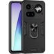 Защитный чехол Deexe Hybrid Shell для Nothing Phone (4a) Pro - Black (411411B). Фото 1 из 7