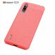 Защитный чехол Deexe Leather Cover для Xiaomi Mi CC9 / Mi 9 Lite - Red (243406R). Фото 2 из 12