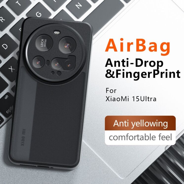 Защитный чехол Deexe Matte Skin для Xiaomi 15 Ultra - Black: фото 2 из 11
