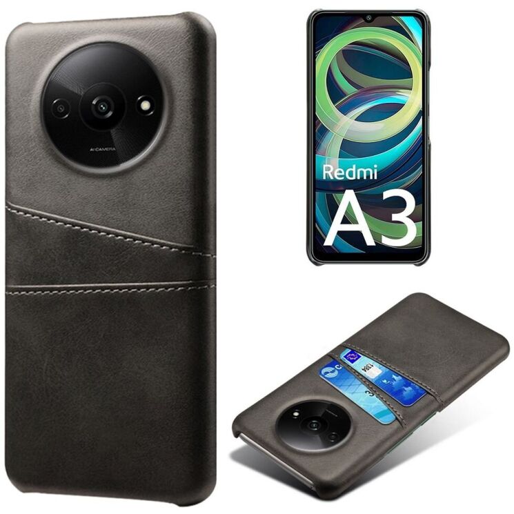 Защитный чехол Deexe Pocket Case для Xiaomi Redmi A3 - Black: фото 1 из 4