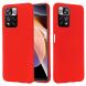Силіконовий (TPU) чохол Deexe Silicone Case для Xiaomi Redmi Note 11 Pro (Chinese) / Note 11 Pro+ - Red (289350R). Фото 1 з 9