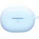 Защитный чехол Deexe Silicone Sleeve для Huawei FreeBuds Pro 5 - Sky Blue (410700SL). Фото 1 из 11