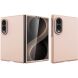 Захисний чохол Deexe Soft Touch Case (FF) для Samsung Galaxy Fold 8 - Rose Gold (424517RG). Фото 1 з 6