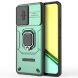 Защитный чехол Deexe Stellar Shield для Realme C67 - Green (346223G). Фото 2 из 6