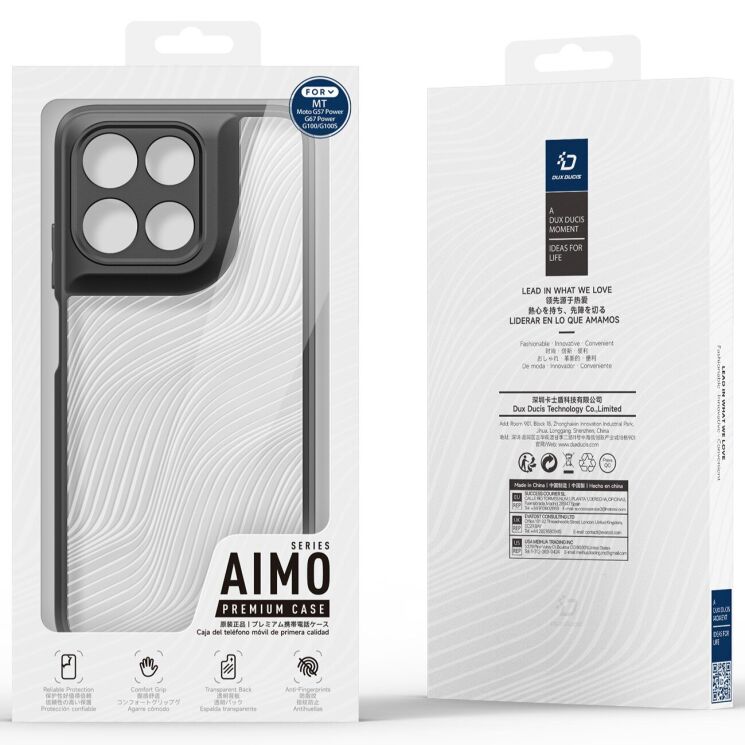 Захисний чохол DUX DUCIS Aimo Series для Motorola Moto G57 Power / G67 Power - Black: фото 8 з 9