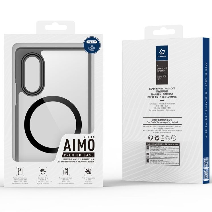 Защитный чехол DUX DUCIS Aimo Series Magnetic (FF) для Samsung Galaxy Fold 8 - Black (424504B) Защитный чехол DUX DUCIS Aimo Series Magnetic (FF) для Samsung Galaxy Fold 8 - Black: фото 10 из 11
