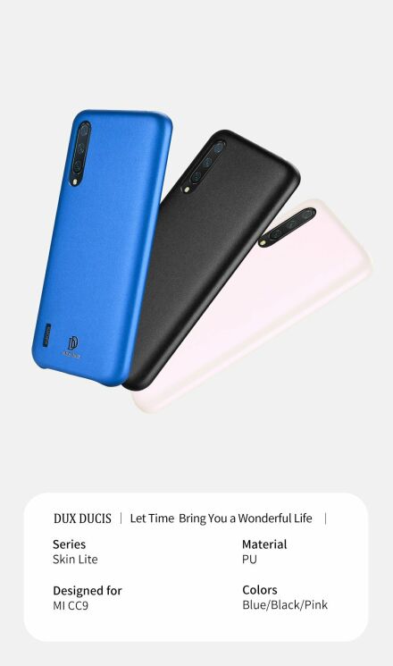 Защитный чехол DUX DUCIS Skin Lite Series для Xiaomi Mi CC9 / Mi 9 Lite - Black: фото 16 из 16