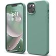 Защитный чехол Elago Silicone Case для Apple iPhone 14 Plus - Midnight Green (306728G)