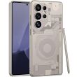 Защитный чехол GKK Circuit Pattern для Samsung Galaxy S25 Ultra (S938) - Titanium Grey (372244H)