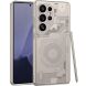 Защитный чехол GKK Circuit Pattern для Samsung Galaxy S25 Ultra (S938) - Titanium Grey (372244H). Фото 1 из 6