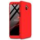 Захисний чохол GKK Double Dip Case для Samsung Galaxy J6+ (J610) - Red (201373R). Фото 3 з 10