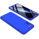 Защитный чехол GKK Double Dip Case для Xiaomi Poco M3 - Blue (281558L). Фото 2 из 14