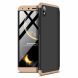 Защитный чехол GKK Double Dip Case для Xiaomi Redmi 7A - Black / Gold (224655BF). Фото 1 из 13