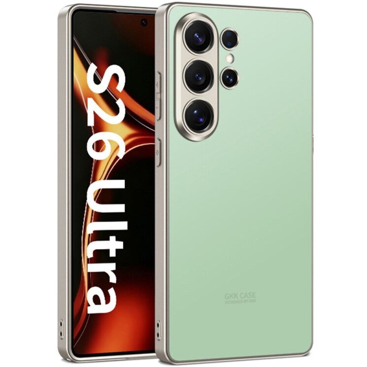 Защитный чехол GKK Frosted Skin для Samsung Galaxy S26 Ultra - Green: фото 1 из 7