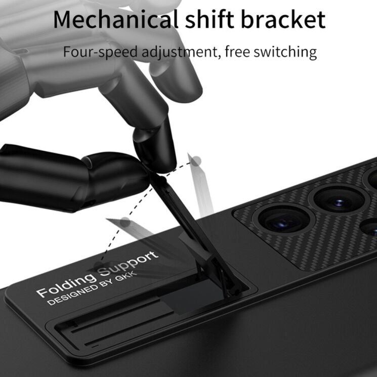 Защитный чехол GKK UltraThin Bracket Shell для Samsung Galaxy S24 Ultra (S928) - Silver: фото 5 из 8