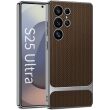 Защитный чехол GKK Woven Pattern для Samsung Galaxy S25 Ultra (S938) - Coffee (374599C)