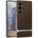 Защитный чехол GKK Woven Pattern для Samsung Galaxy S25 Ultra (S938) - Coffee (374599C). Фото 1 из 9