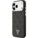 Захисний чохол Guess 4G Triangle Logo MagSafe для iPhone 18 Pro Max / 17 Pro Max (srebrny GUHMP18XP4TSRCMK) - Black / Silver (423951BS). Фото 4 з 7
