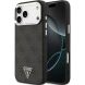 Захисний чохол Guess 4G Triangle Logo MagSafe для iPhone 18 Pro Max / 17 Pro Max (srebrny GUHMP18XP4TSRCMK) - Black / Silver (423951BS). Фото 1 з 7