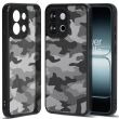Захисний чохол IBMRS Military для OnePlus 13T - Artistic Camouflage (381440A)