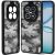 Защитный чехол IBMRS Military для Xiaomi Redmi Note 15 Pro Plus / Poco M8 Pro 5G - Artistic Camouflage: фото 1 из 3
