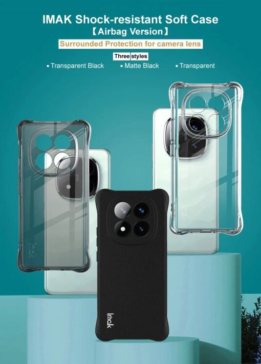 Защитный чехол IMAK Airbag MAX Case для Xiaomi Redmi Note 14 Pro Plus - Black: фото 4 из 11