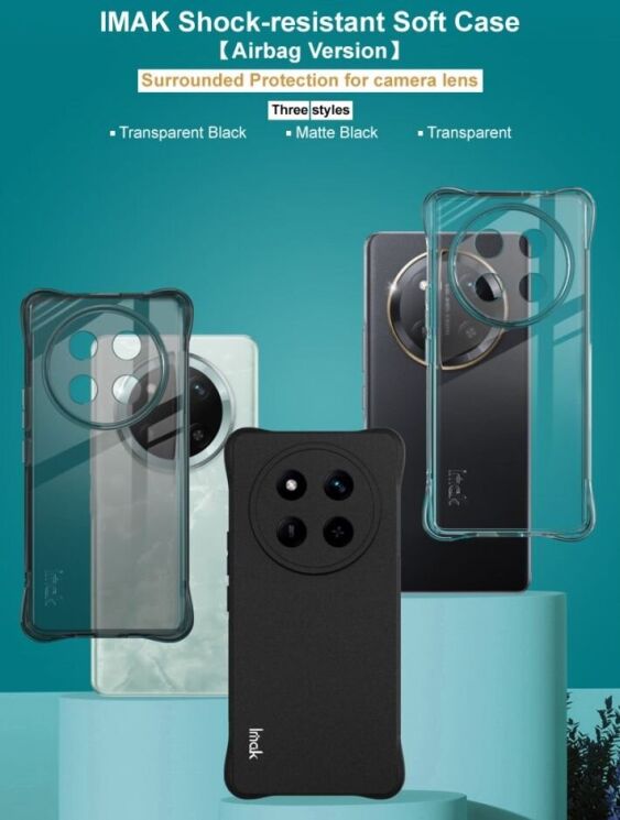 Защитный чехол IMAK Airbag Sand Case для Honor Magic 7 Lite - Black: фото 5 из 11