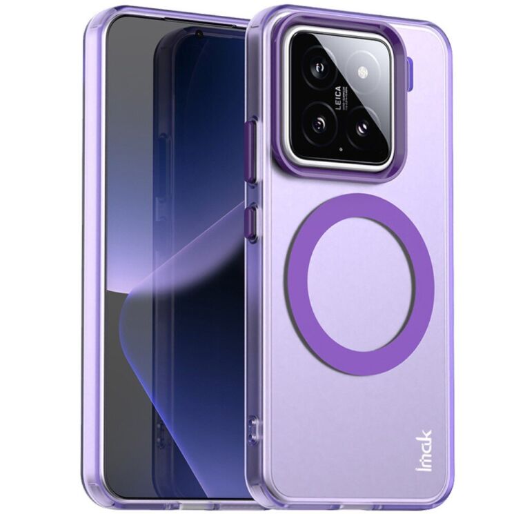 Защитный чехол IMAK Candy Series Magnetic для Xiaomi 15 - Purple: фото 1 из 7