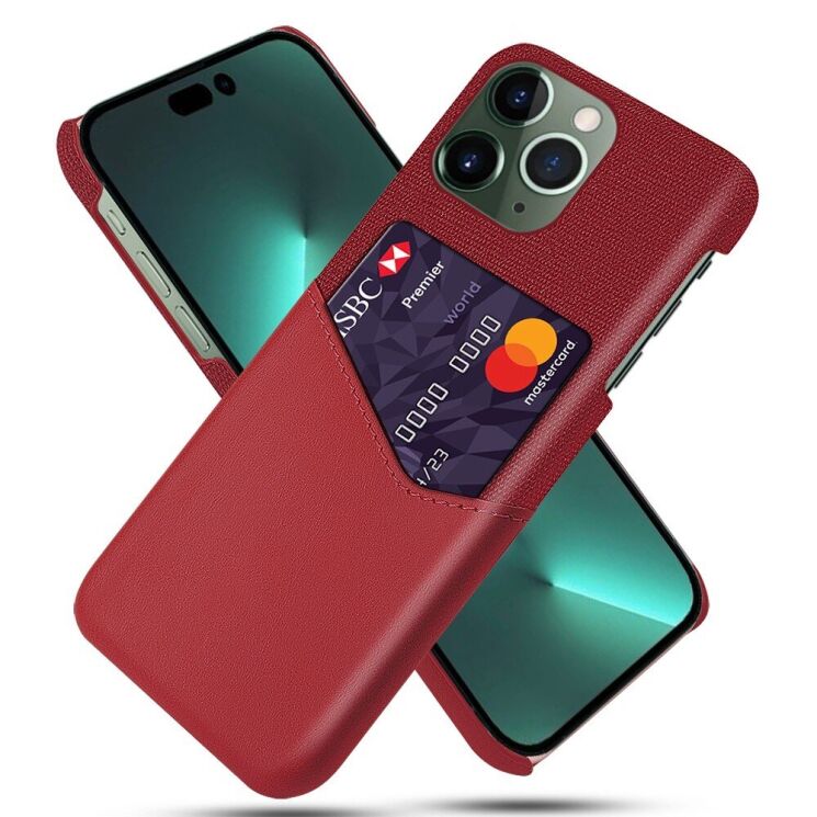 Защитный чехол KSQ Business Pocket для Apple iPhone 14 Pro Max - Red: фото 1 из 4