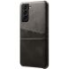 Защитный чехол KSQ Dual Color для Samsung Galaxy S22 - Black (290031B). Фото 1 из 4