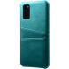 Защитный чехол KSQ Pocket Case для Samsung Galaxy S20 (G980) - Green (316152G). Фото 1 из 5