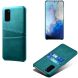 Защитный чехол KSQ Pocket Case для Samsung Galaxy S20 (G980) - Green (316152G). Фото 2 из 5