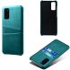 Защитный чехол KSQ Pocket Case для Samsung Galaxy S20 (G980) - Green (316152G). Фото 4 из 5