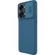 Защитный чехол NILLKIN CamShield Case для OnePlus Nord 2T - Blue (307010L). Фото 4 из 18