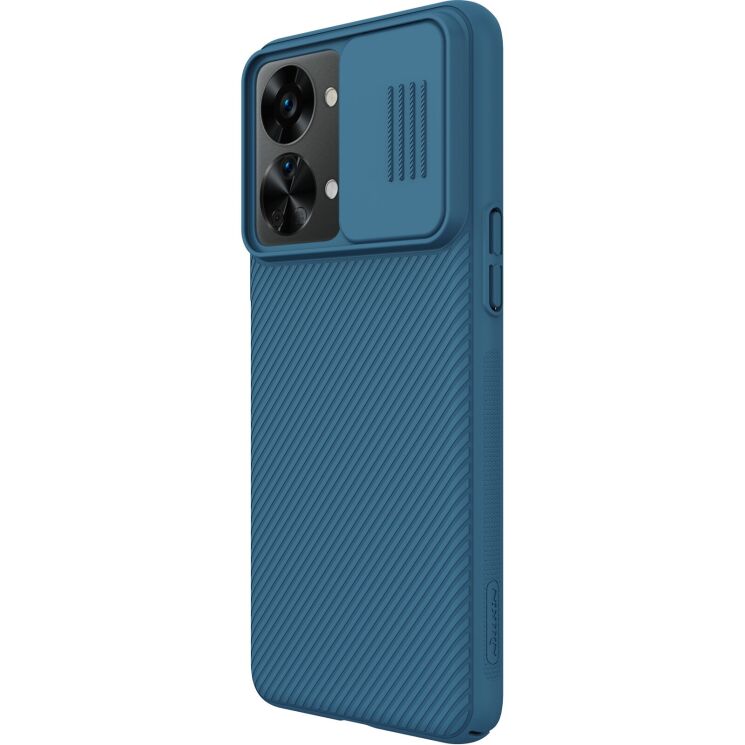 Защитный чехол NILLKIN CamShield Case для OnePlus Nord 2T - Blue: фото 4 из 18