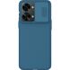 Защитный чехол NILLKIN CamShield Case для OnePlus Nord 2T - Blue (307010L). Фото 1 из 18