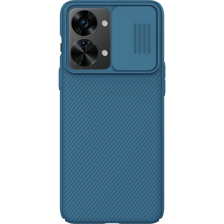 Защитный чехол NILLKIN CamShield Case для OnePlus Nord 2T - Blue: фото 1 из 18
